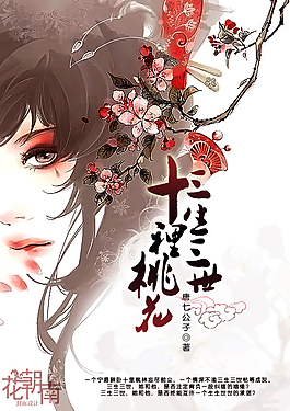 芒果视频无限刷黄官网